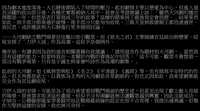 https://images.plurk.com/64x0ny4lrt3MdAzS7Wmhc7.png