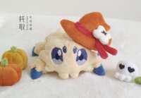 https://images.plurk.com/64xFgXancXjSk6uBLPS3Fm.png