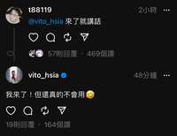 https://images.plurk.com/64xIsbZzwYxIOnwwx8Bs5b.jpg