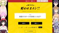 https://images.plurk.com/650JXbh4AI2wTqB9zbNriE.png