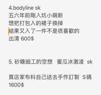 https://images.plurk.com/651A5R1nCI4vdXlRQNoCMa.jpg