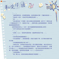 https://images.plurk.com/652ElBTwB32hJlVK5RYDmw.jpg