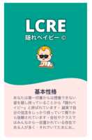 https://images.plurk.com/652pasCX7GWZnLoOGMJnPv.png