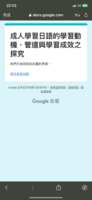 https://images.plurk.com/653IdsQwHD5bvCp0vSa0Ia.png