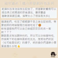 https://images.plurk.com/653v2rKym5B6zXOHJlNE4J.jpg