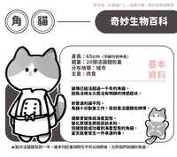 https://images.plurk.com/6544d0xm5jKCIFIUFoUYnR.png
