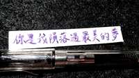 https://images.plurk.com/654TYk7mi8QlBW4yTYa3tb.jpg