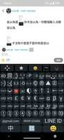 https://images.plurk.com/656DYKuLEB7Bixi3kyM27I.png