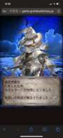 https://images.plurk.com/656jRzsbCGf2mA52j1l0Kj.png