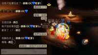 https://images.plurk.com/657j7iLoMNSVjx81gxKzWv.png