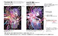https://images.plurk.com/65A1484dstzetWBCMEt7Hw.png