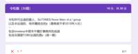 https://images.plurk.com/65BSK5dgNfLxcD83aTIxkI.png