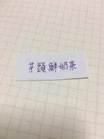 https://images.plurk.com/65BXDcy5BuggJdkWjPpjbv.jpg