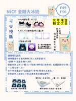 https://images.plurk.com/65DyzXFbEzIlTmHq7FA2BK.png