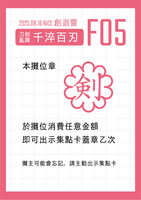 https://images.plurk.com/65ED0NFQjyd5rF11YoieEM.jpg