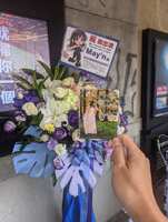 https://images.plurk.com/65Hahqi6k95gnqBZkbWHpl.jpg