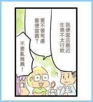 https://images.plurk.com/65HhQj2Z9YRWfRxfAReF4r.jpg