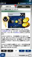 https://images.plurk.com/65IELtmNiGK09uk9CZab04.png