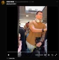 https://images.plurk.com/65KbVQdONm2UbYdz9uh7HB.png