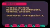 https://images.plurk.com/65Na9kbRfl29R3PDMXH4Z1.png