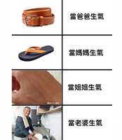 https://images.plurk.com/65Q8ySIFmsuGBPmTy4gHin.jpg