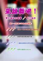 https://images.plurk.com/65RyDiFay51JFbwI2gnSoQ.png