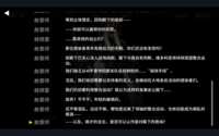 https://images.plurk.com/65T4zdMN8NVylqMjCyWfdd.png