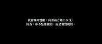 https://images.plurk.com/65U2DW7BezFRorvR8I2NPq.png