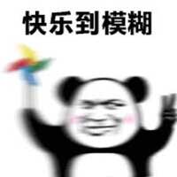 https://images.plurk.com/65U8730e2ZmvFmixOGAVAf.png