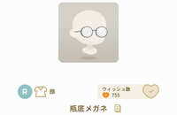 https://images.plurk.com/65UNvvaFKbqsTH8hd8vZg3.jpg