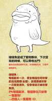 https://images.plurk.com/65UwBxucGWBQ4hYv1h84MM.jpg