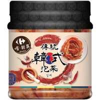 https://images.plurk.com/65V3yCgPhIEtx5Es5AbOLl.jpg