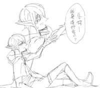 https://images.plurk.com/65WDxVwMwyFcVYD7GODi2Q.png
