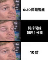 https://images.plurk.com/65XrR1UMFHKIKNKVNS0NBR.jpg