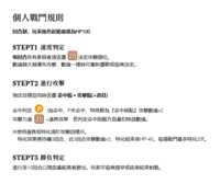 https://images.plurk.com/65chIN7TnEk06TF4WRTYsb.png