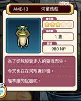 https://images.plurk.com/65cjpd5S5eJeuHVOHlD0dN.png