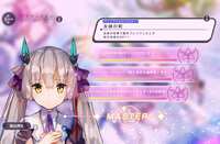 https://images.plurk.com/65cxv9ZgAEcleYuDeoZ6oS.png