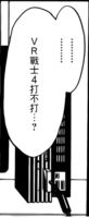 https://images.plurk.com/65d6katNhTNqVX22GTVXvm.png