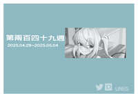 https://images.plurk.com/65eksBB13FhTVsgRNFMPlV.jpg