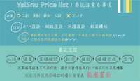 https://images.plurk.com/65eptz8xQnbM8URByGpQ0s.jpg