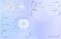 https://images.plurk.com/65jTPk5ENMvsC7b2zFmRZ6.jpg