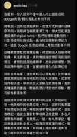https://images.plurk.com/65lnDXgO6mleLcdWVaIOXk.jpg