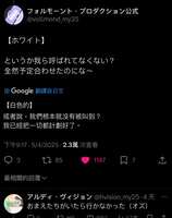 https://images.plurk.com/65nayijmYLYdU88woZyxn1.jpg