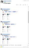 https://images.plurk.com/65pcZ2u6FW8rQ2OXfpYk19.png
