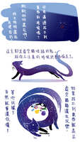 https://images.plurk.com/65q7HZn7QCmCTxXOauJcac.jpg