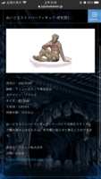 https://images.plurk.com/65r9JcR1KZxBxn68uST7tk.png