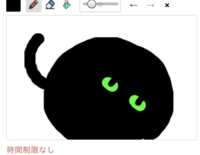 https://images.plurk.com/65rFnBrHMvcaWVswiBYM0t.png