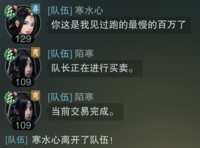 https://images.plurk.com/65sJwk63BitKy66A86pPy.png