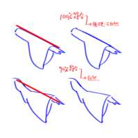 https://images.plurk.com/65tH6P4jf6AakdZ6EeP9BR.png