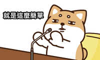 https://images.plurk.com/65tq3toNzxihy9ApLV2lMp.jpg
